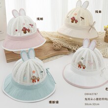 �������� �ļ�͸���ɰ�С���������ñ����Ů 50/52cm