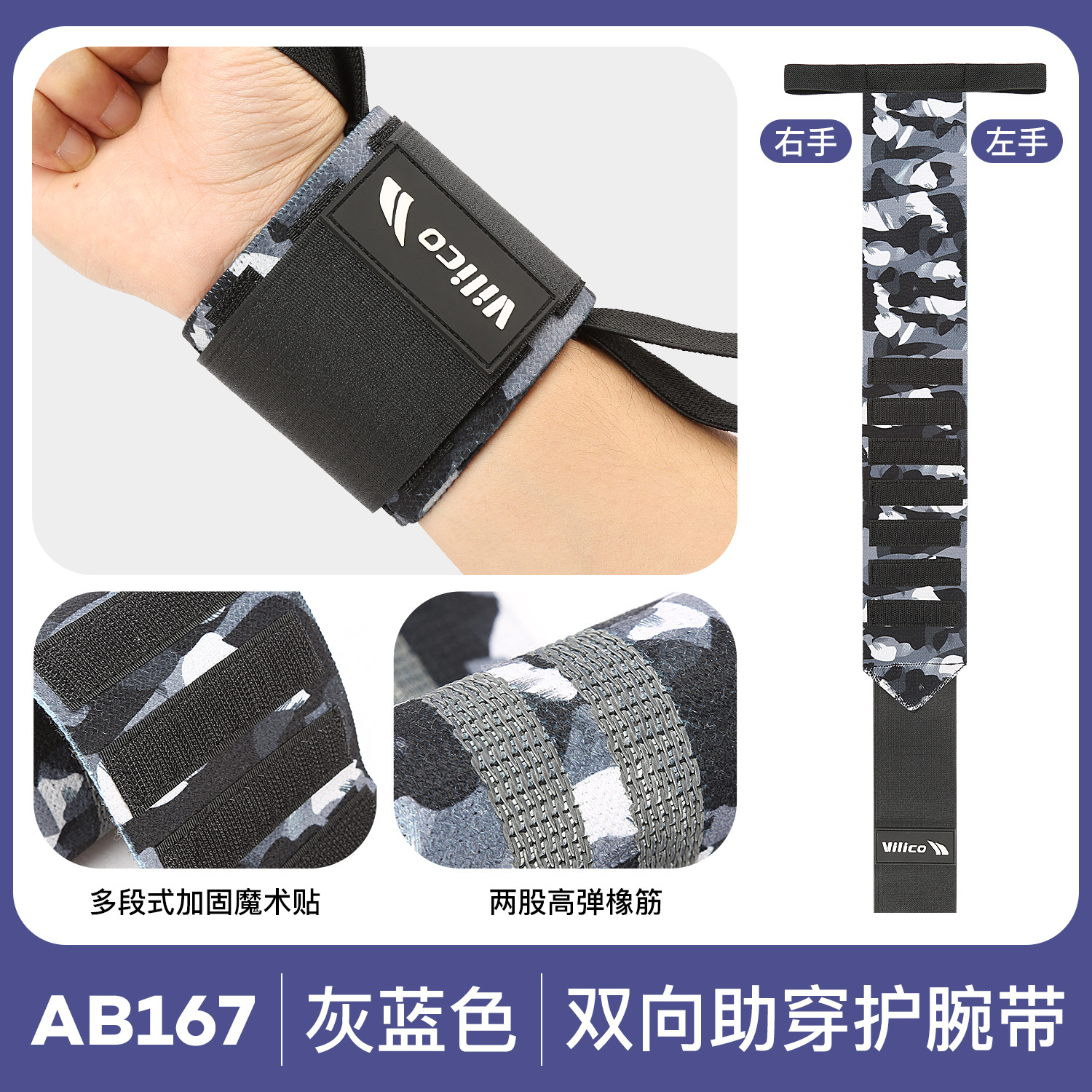 Brazalete deportivo, enrollado y presurizado, entrenamiento masculino, fitness, levantamiento de pesas, baloncesto, bádminton, protección contra esguinces, equipo de protección de muñeca
