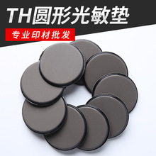 �컪THԲ�ι�������4MM����ӡ�µ�ӡ�²�������