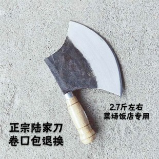 Hand-Forged Steel Knife, Pig-Killing Knife, Bone-Chopping Round-Handled Ax, Bone-Chopping Knife, Yongkang Knife, Large Bone Knife, Commercial Butcher Knife
