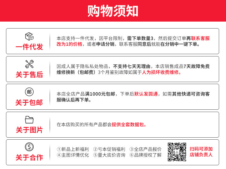 微信图片_20211001202740