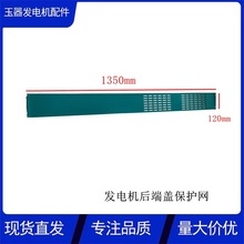 8KW15KW24KW���L�ֲ��Ͱl늙C���ǰ���w���o���FƤ�B�Y���m��