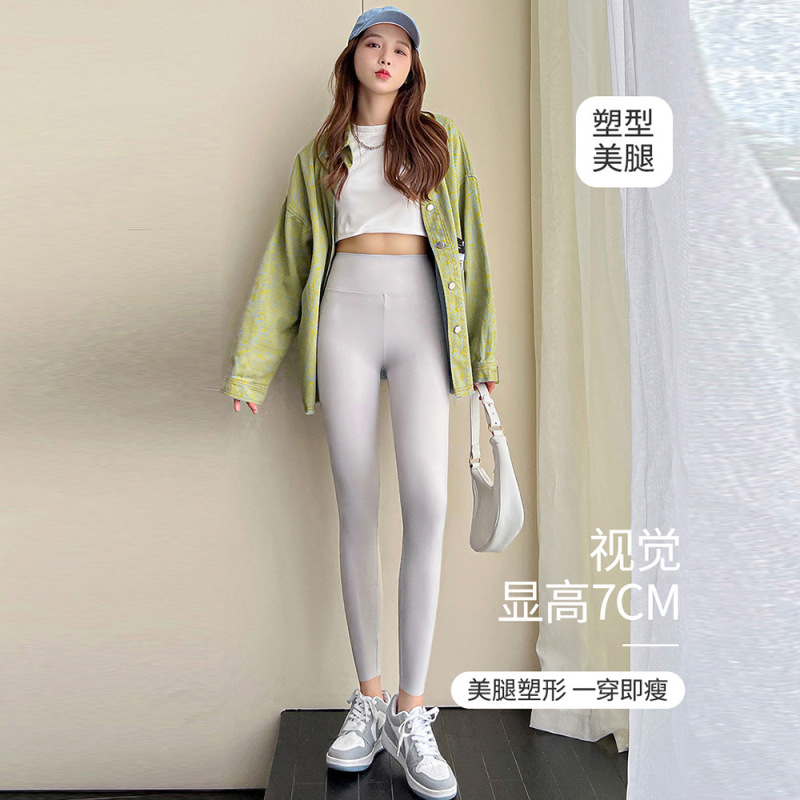 鲨鱼裤女外穿春秋2025新款高腰收腹提臀小个子打底裤瑜伽裤九分裤|undefined