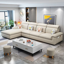 新款北欧布艺麻布科技布沙发现代简约客厅大小户型沙发贵妃组合