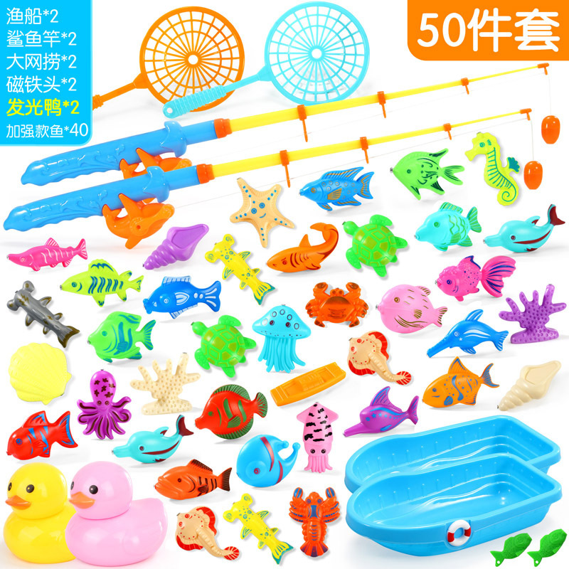 업그레이드 된 50 피스 세트: 더블 낚시 보트