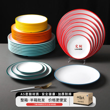 �ܰ��;߱P�����ò���ÈA�P���������˱P���Ϸ´ɹǵ�ţ�űP