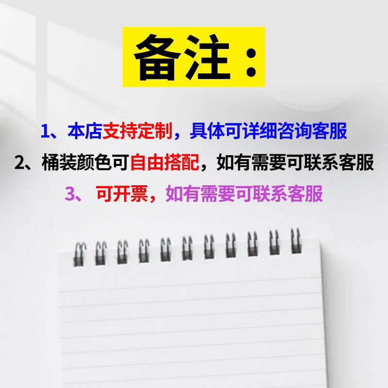 (2개) 프레스 젤 펜 0.5MM 리필 볼펜 블랙 레드 블루 사인 펜 학생 학습 사무용품 도매