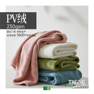 PV�q�r����ܛ�p��Ӻ��m�q���Ϸ��m�q�挙��Cë�q���ë�I�S��