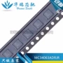 mc34063mc34063adrjr开关稳压器