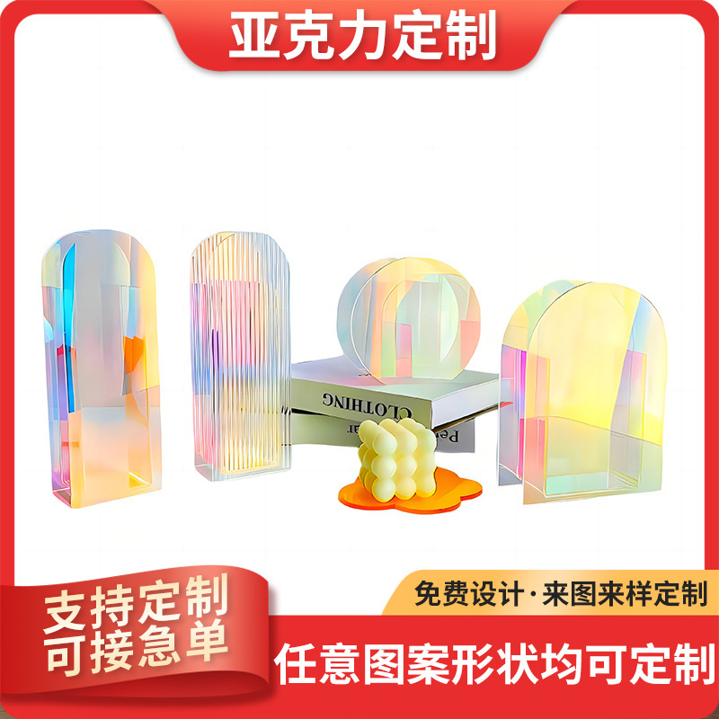 Nórdico ins viento colorido acrílico transparente vasijas de flores artísticas minimalistas floral sala de estar decoración de escritorio residencial