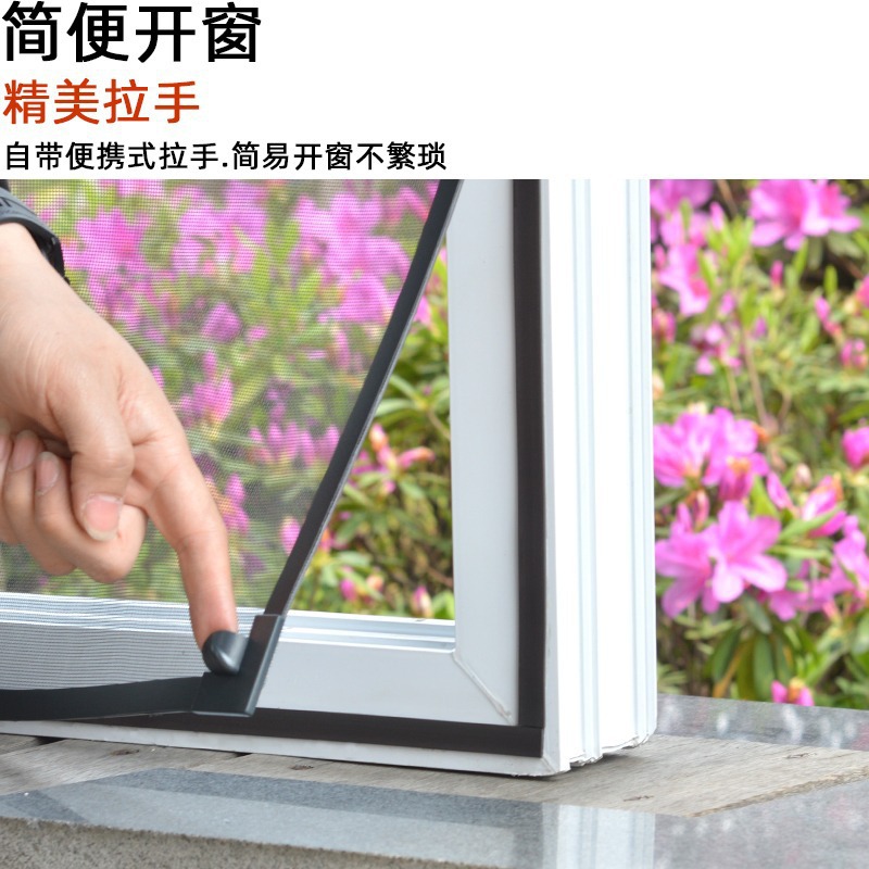 Fabricante de fuente de malla de ventana magnética autoadhesiva de malla de ventana magnética autoinstalada Velcro desmontable de malla de ventana magnética anti-mosquitos