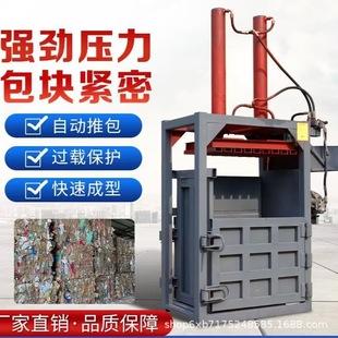 ��ʽ�UƷ���Չ��s���Ϲ��S̎��U���zƤ��Ƥ�޼������������s���