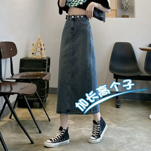 Vintage Straight Hem Wide-Leg Denim Skirt for Women - Spring and Autumn Season High-Waist Slimming Black A-Line Plus-Size Medium Dress