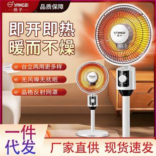 �����ů�����e����t��������ů�L�Cһ������һ�����]���R�d