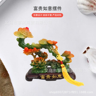 ��֬��ˇƷ �Y����w�Y���С�[�� �·����w�͏d�������P�c�Y