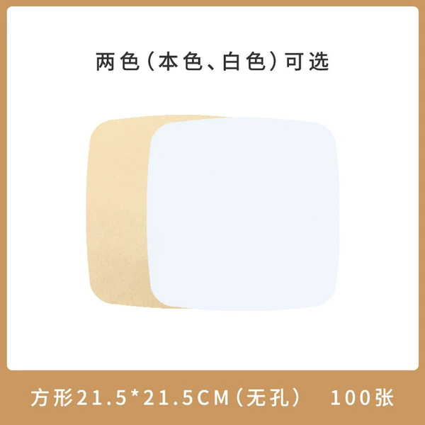 Square, 21.5×21.5cm