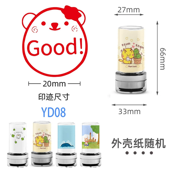 YD08 GOOD