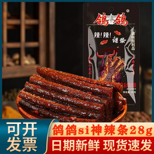 �����خa����si�����lС����؛����������������W�t���e��ʳ���l