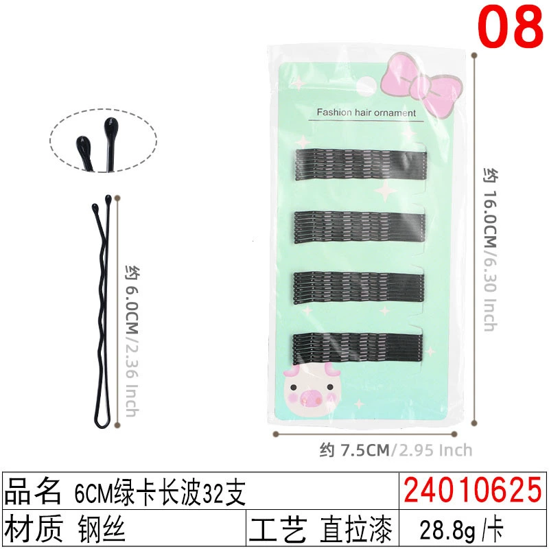 Black Steel Hairpins (Korean Style), Assorted Shapes & Sizes, Carded Pack