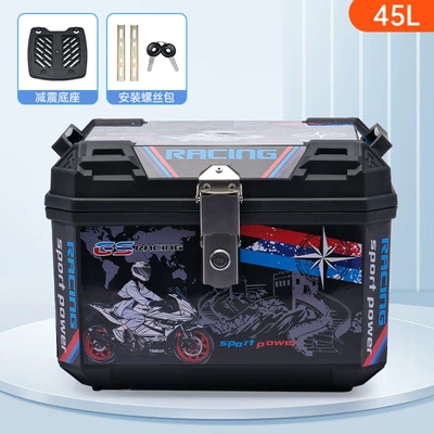 Suitable for Electric Vehicle Trunk, Motorcycle trunk - 45l-black-great-wall-shock-absorbing-base-stainless-steel-lock