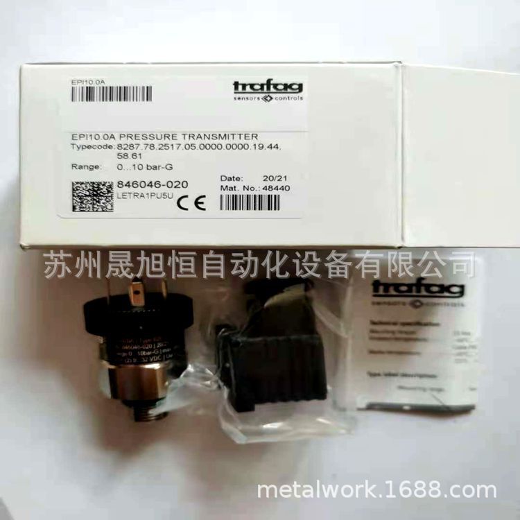 瑞士trafag压力传感器EPN100.0A 8298.83.2517带船级认证
