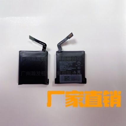 For Mobvoi TicWatch Pro3 SP492929SI WH11013 Smart Watch Battery