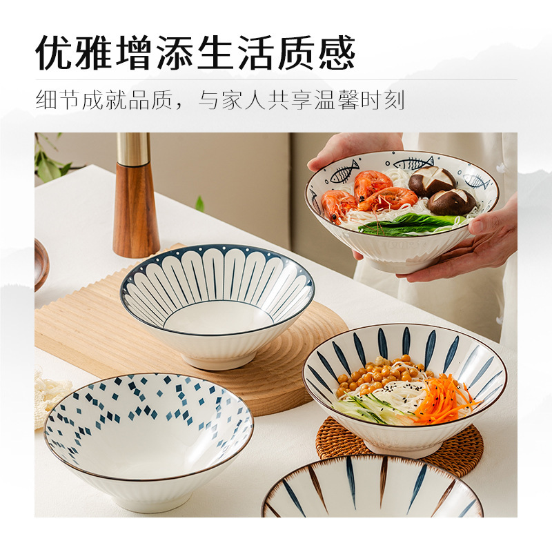 Japanese-Style Conical Bowl 8inch Ceramic Underglaze Color Exquisite Household Simple Tableware Ramen Bowl Soup Bowl High Aesthetic Value Sweet Japanese-Style Conical Bowl 8inch Ceramic Underglaze Color Exquisite Household Simple Tableware Ramen Bowl Soup Bowl High Aesthetic Value Sweet