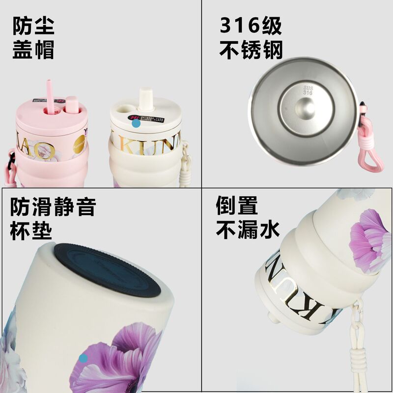 男性と女性のための新しい高品質の花柄魔法瓶カップ、大容量の316ステンレス鋼ストローカップ、屋外ポータブルハンドカップ|undefined