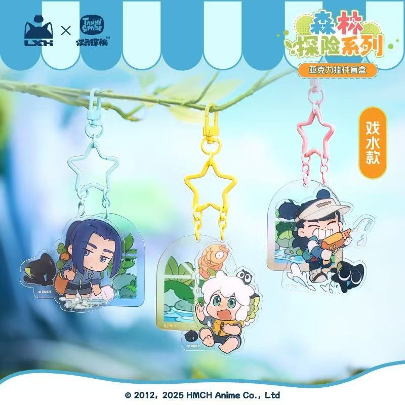 正版罗小黑森林探险系列徽章盲盒立牌盲盒动漫电影二次元周边谷子|undefined