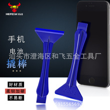 ^C ˰ ֙CXĻ_S޹늳NĤ