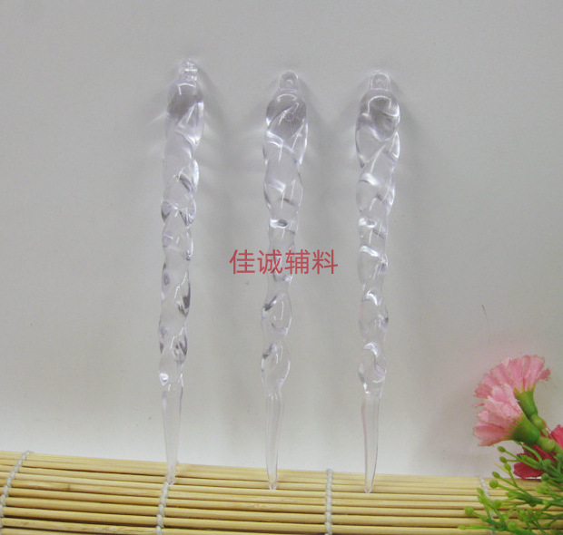 冰条吊饰-冰条13CM.JPG