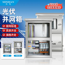 ̫��ܹ���K�W���غ��l����䲻�P䓽���8/15/20/30/50/60/100KW