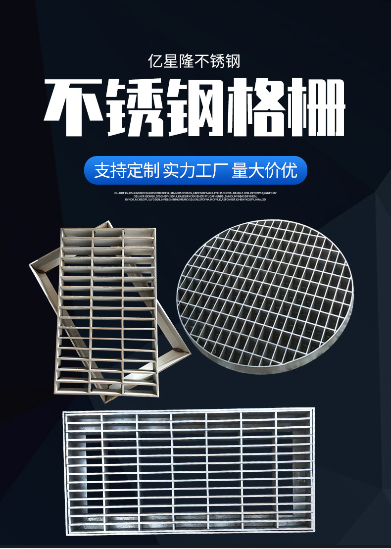 详情PSD_01.jpg