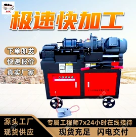 矿山施工设备;矿业输送设备;其他救生器材