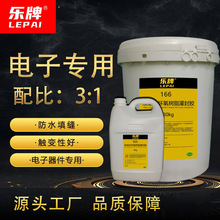 ͸ߜ166pMݭh֬ABzɹˮȼԪ·