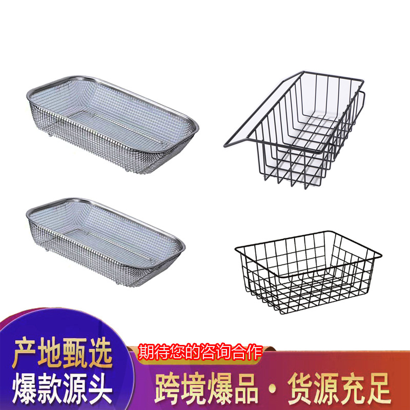Cesta de fruta cuadrada de acero inoxidable puro plato de fruta de cocina de acero inoxidable cuenca de fruta cesta de lavado de vegetales cesta de drenaje cesta de colador