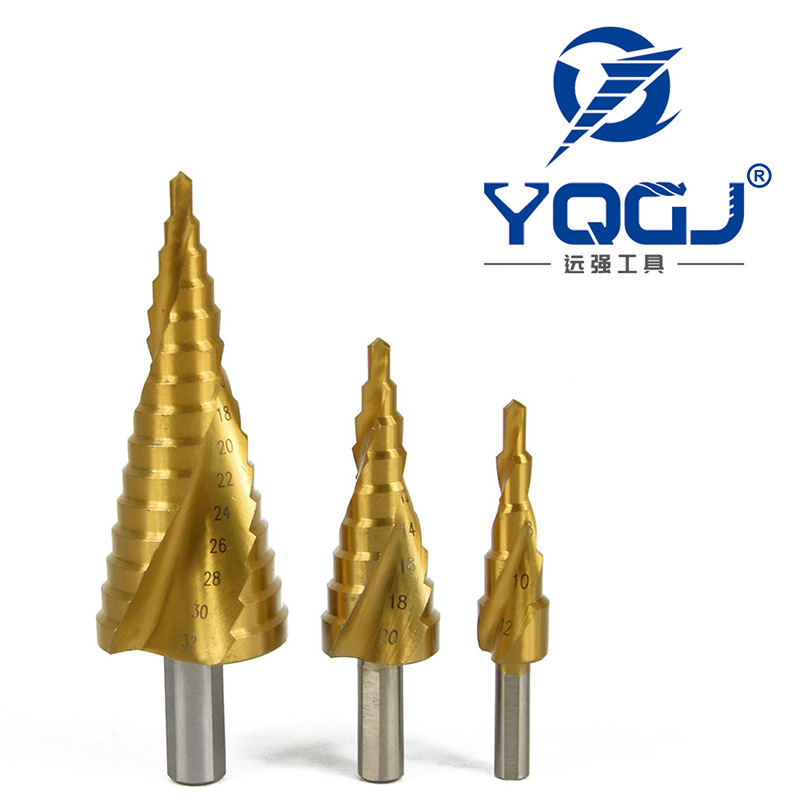 螺旋槽阶梯钻头镀钛宝塔钻4-124-204-32宝塔工具耗材电钻手电钻