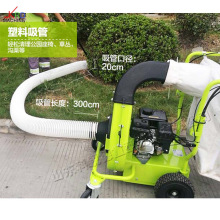 便携式吸树叶机   公园树叶清扫机  直走式烟头清扫设备