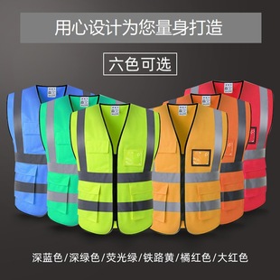 ���ⰲȫ���Ĺ���ʩ���T�н�ͨ�ΰ�Ѳ߉�h�l���˾�ʾ�·��ⱳ��