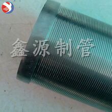 Ш�νz�Vо ţ������^�V�Y�� T�ͽz�p�@ʽ�VͲ �s���d�V�� �Y�W