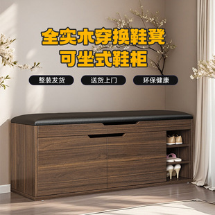 �M�T�ڌ�ľ���QЬ��Ь�����P���������ռ{�����ⰲ�b���P��Ь��