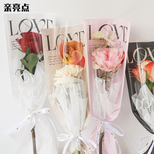 Valentine's Day new LOVE straight tube integrated bag single rose bag bouquet flower arrangement flower wrapping paper material floral art