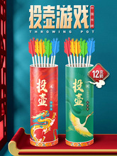 Ͷ���Α�������߹�˾�F���_�I�F�wȤζ�F����չ����H�ӻ������