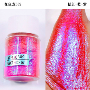 ����10���b��ɫ׃ɫ���� �T�����������W��׃ɫ���޺��������l