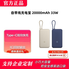 3c�J�CС���Ԏ�����늌�20000����33W�Ƅ��Դ�Ƅ��Դ����m��