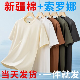 ����؛���x����Ʒ�|230g���_�Ǜ���t�����ļ���ɫ������T��S��