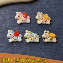 ��ͨ������Ф�lؔԪ��С�Rϵ��diy��֬����^�K�Ʒ�֙C�������N