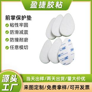 ǰ�Ɖ|�Ӻ�Ь�ͱ��o�|Ů�ļ�ǰ�_�Ɖ|��|�W�����zЬ�׷����z�|