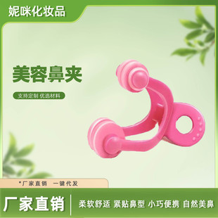 N2- ���������� ��������ͦ���� �߱����������A���� ���ǊA�C��