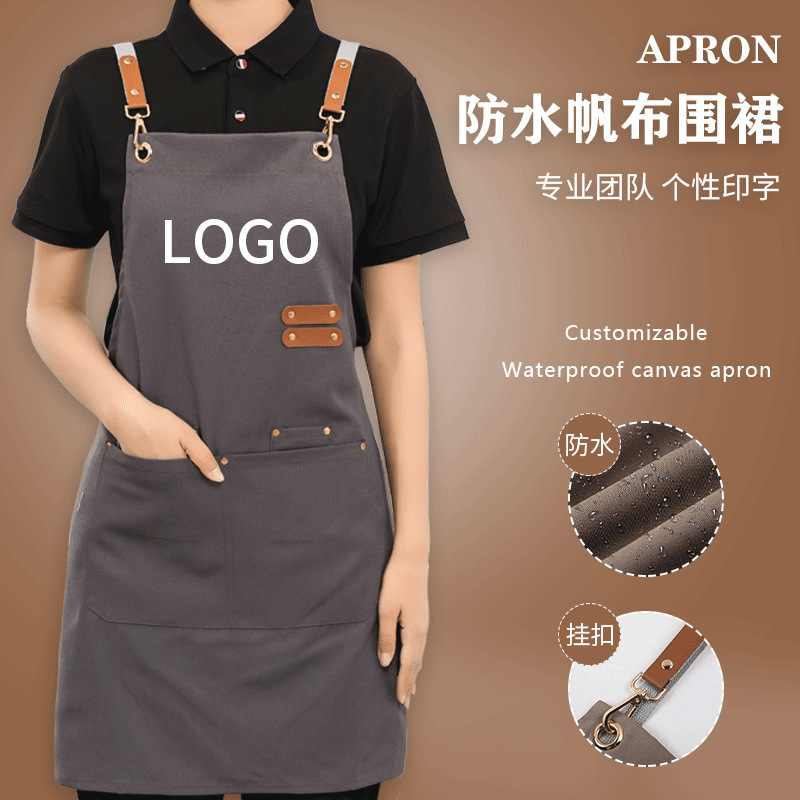 High-end waterproof canvas apron catering special work clothes logo printing coffee milk tea shop flower shop hot dyeing teacher female High-end waterproof canvas apron catering special work clothes logo printing coffee milk tea shop flower shop hot dyeing teacher female